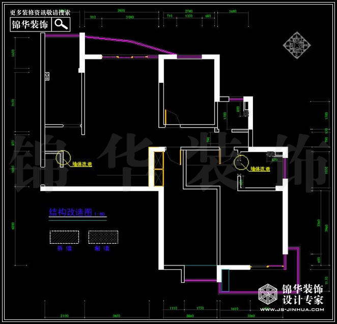 亞?wèn)|城130平米 戶(hù)型